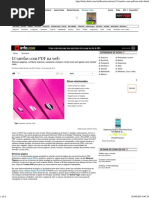 13 Tarefas Com PDF Na Web