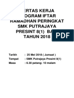 Kertas Kerja Program Iftar Ramadhan Peringkat SMK Putrajaya Presint 8