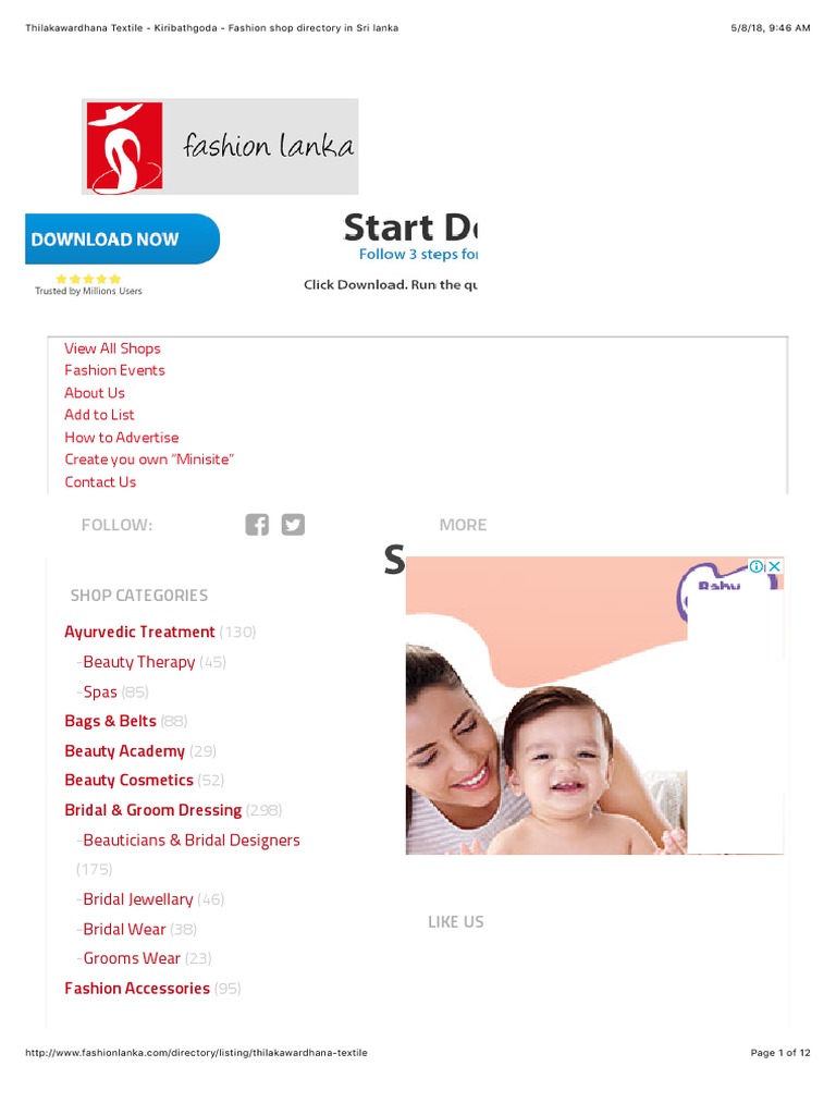 thilakawardana baby items