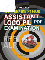 Upkar Railway Assistant Loco Pilot