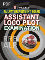 Upkar Railway Assistant Loco Pilot