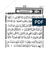 Surah Bakarah-17.pdf