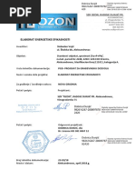 レム -ウエディングドレス- 1/7 Sam 1983-09 | PDF