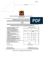 75371397-Fizik-Kertas-3-peperiksaan-akhir-tahun-sbp-2011-ting-4