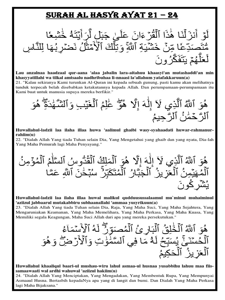 Surah Al Hasyr Ayat 21 24 Pdf