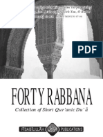 17615 Forty Rabbana