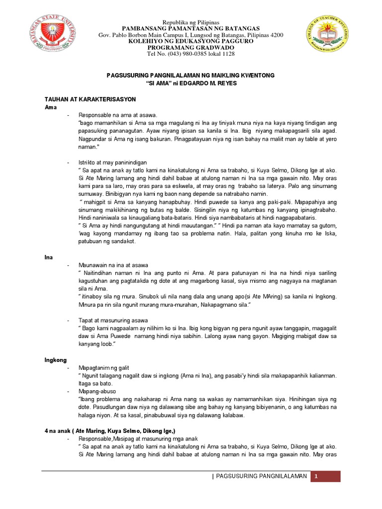 Pagsusuri Report Emr | PDF