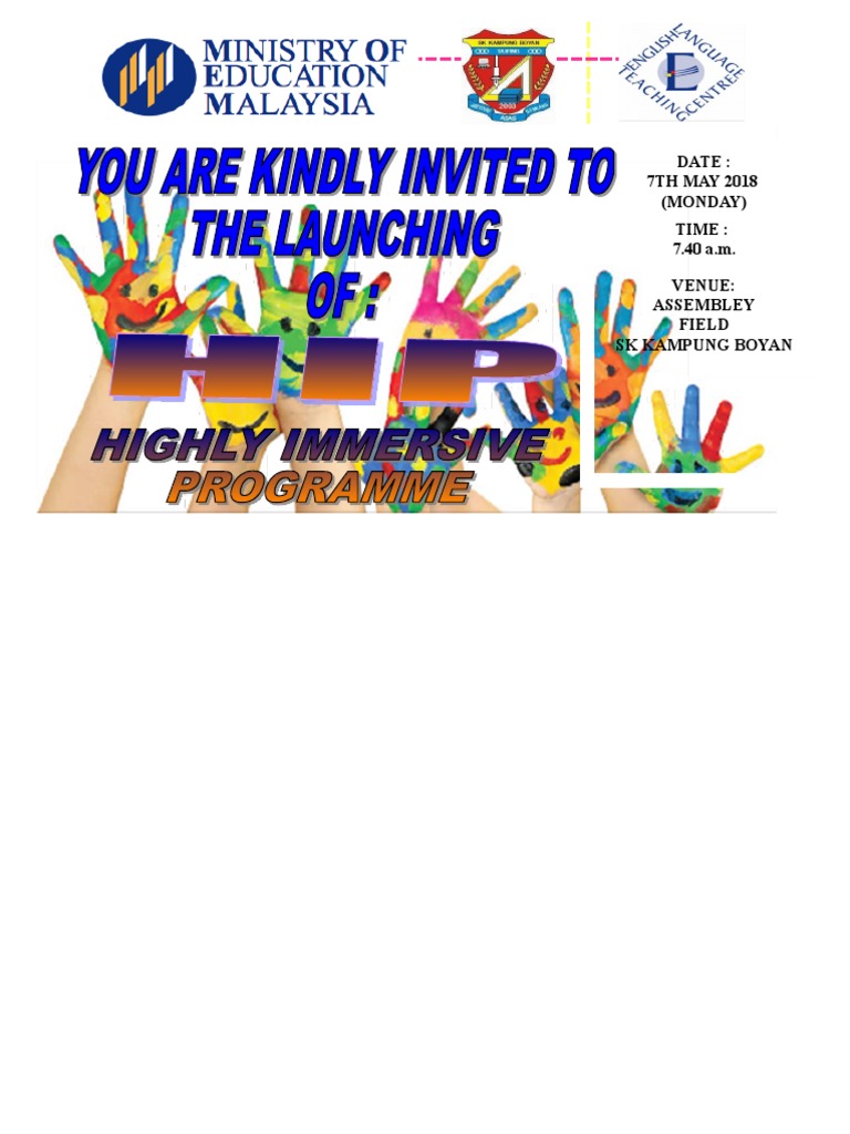 Invitation For Printing | PDF
