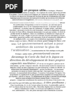 La Catalogne