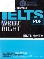 IeTS 9 - Writing Right