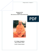 Bhagavad Gita Swamiji Lecture Chap12