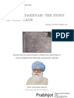 Charitropakhyan - Tale of Roop Kaur by Sirdar Kapur Singh ICS