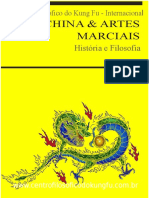 China 1 PDF