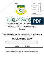 soalan-rujukan-ibu-bapa.pdf