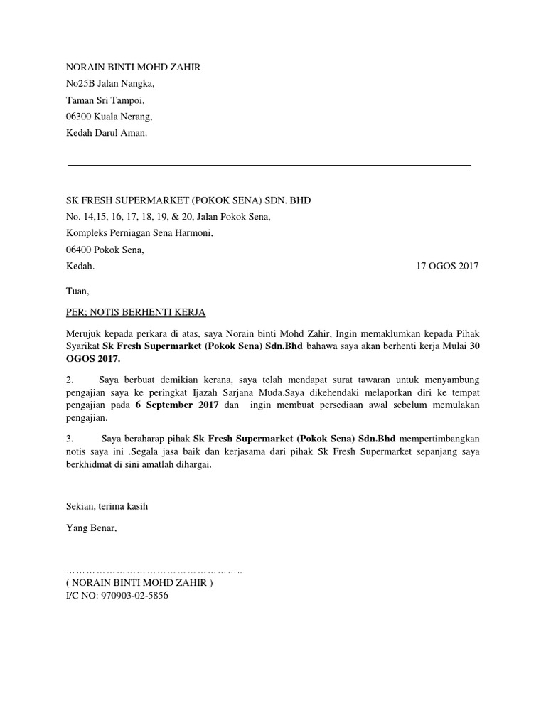Conth Surat Berhenti Kerja