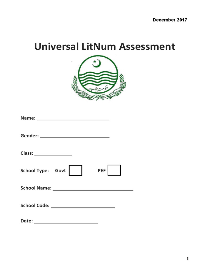 ULA Test Paper PDF | Download Free PDF | Teaching Mathematics