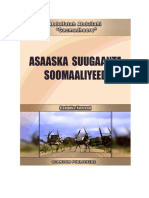 Asaaska Suugaanta Soomaaliyeed