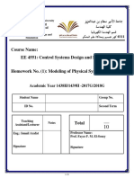 College of Engineering Department of Electrical Engineering: Prince Sattam Bin Abdulaziz University