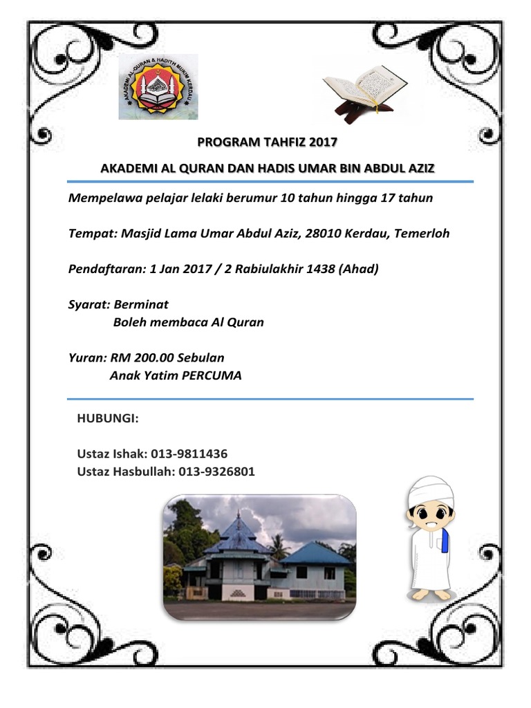 Program Tahfiz 2017 Pendaftaran Pelajar | PDF
