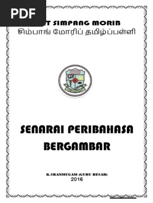 Download Gratis Gambar Peribahasa Bergambar1 Terupdate by Kata Cinta