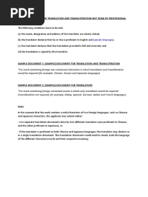 Sample Document For Translation and Transliteration