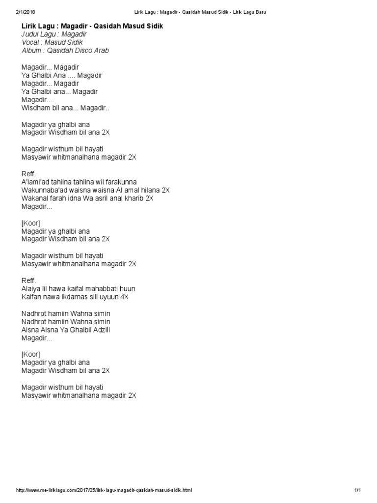 Karaoke Fun With Masud Sidik Songs! A Tanzanian Singer Who's Making Waves