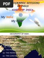 Blank Geography Map Practice Sheets | PDF