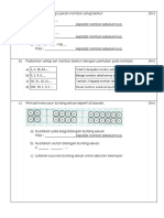 2018 UP 1 MATH F2