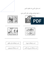 Adab Dengan Manusia Dan Makhluk Lain PDF