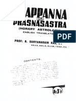 Chappanna or Prasana Sastra - B Suryanarain Rao 1946 PDF