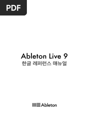 Ableton Live 9 User Reference Manual PDF | PDF