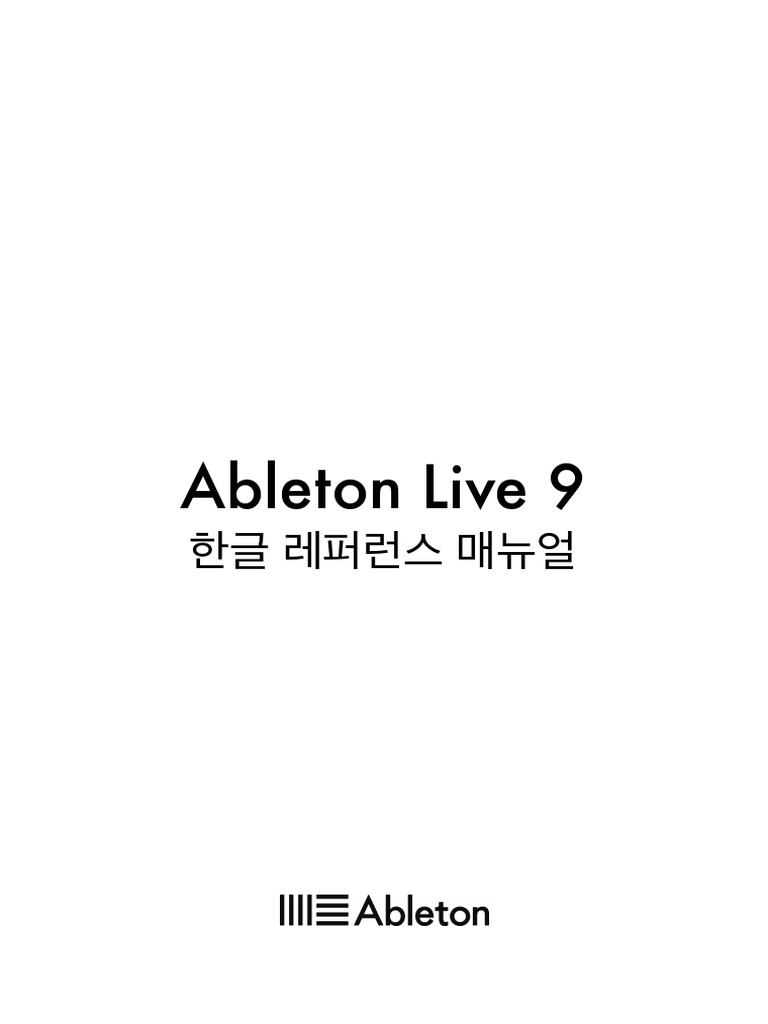 Ableton Live 9 User Reference Manual PDF | PDF