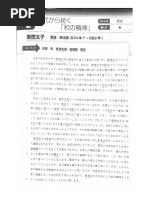 1596163830?v=1