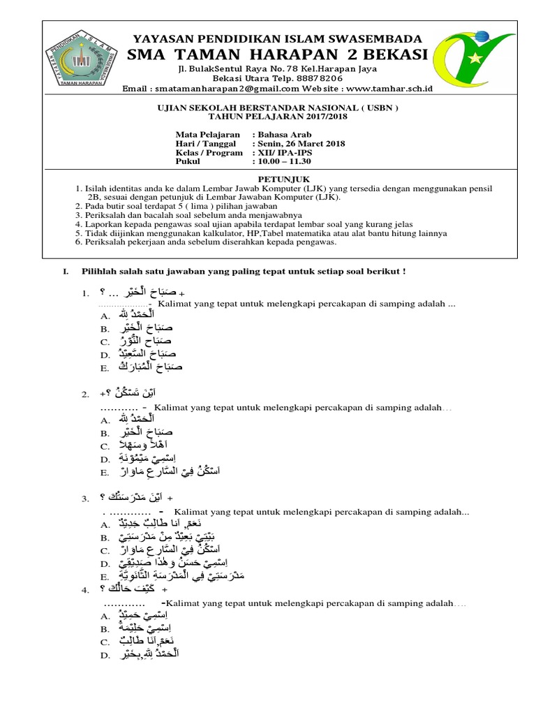 Usbn Bahasa Arab 17 18 Bahasa Bahasa Bahasa Di Asia Tenggara