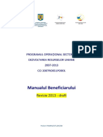 POS DRU manual.pdf