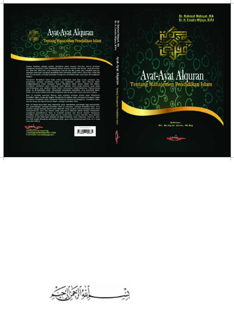 Ayat Al Quran Ttg Manajemen