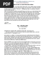 Latina porno aktrisasi Aleksandra Nikol guruh pornosida