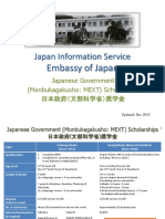 MEXT Scholarship Exam Past Questions | PDF | Test (Assessment)
