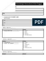 sej f5短笔记 PDF