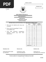 Ujian 1 2018 4 Pvma