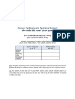 Annual Performance Appraisal Report: Okkf"Kzd Xksiuh Fjiksvz O Izn'Kzu, Oa Vkre Ewy Kadu