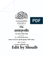 Tafsir Maariful Quran PDF