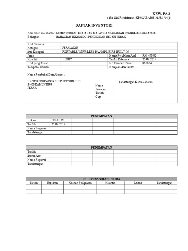 Kew Pa 3 Pdf
