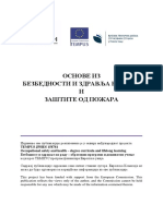 VI-semestar-BZR-prirucnik.pdf