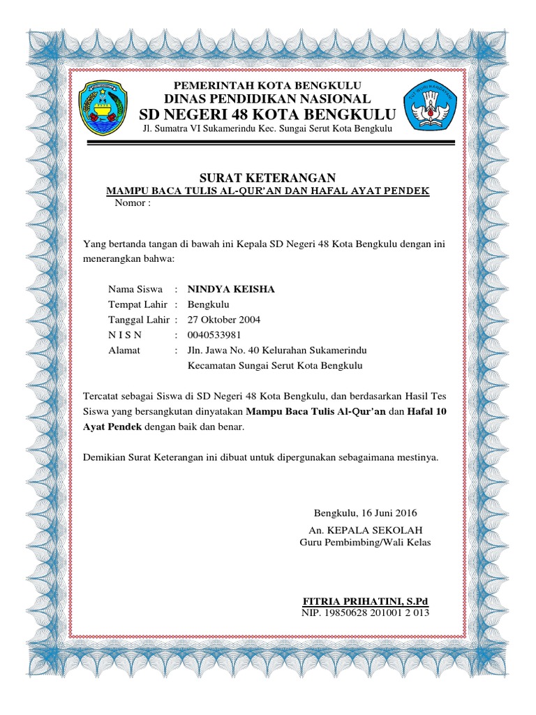 Surat Keterangan Baca Tulis Al Qur An