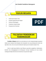 1 Rukun Negara Dan FPK