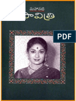 Mahanati Savithri - Compressed PDF