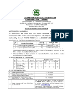 TIIC Recruitment 2018 For 43 Senior Officer Vacancies