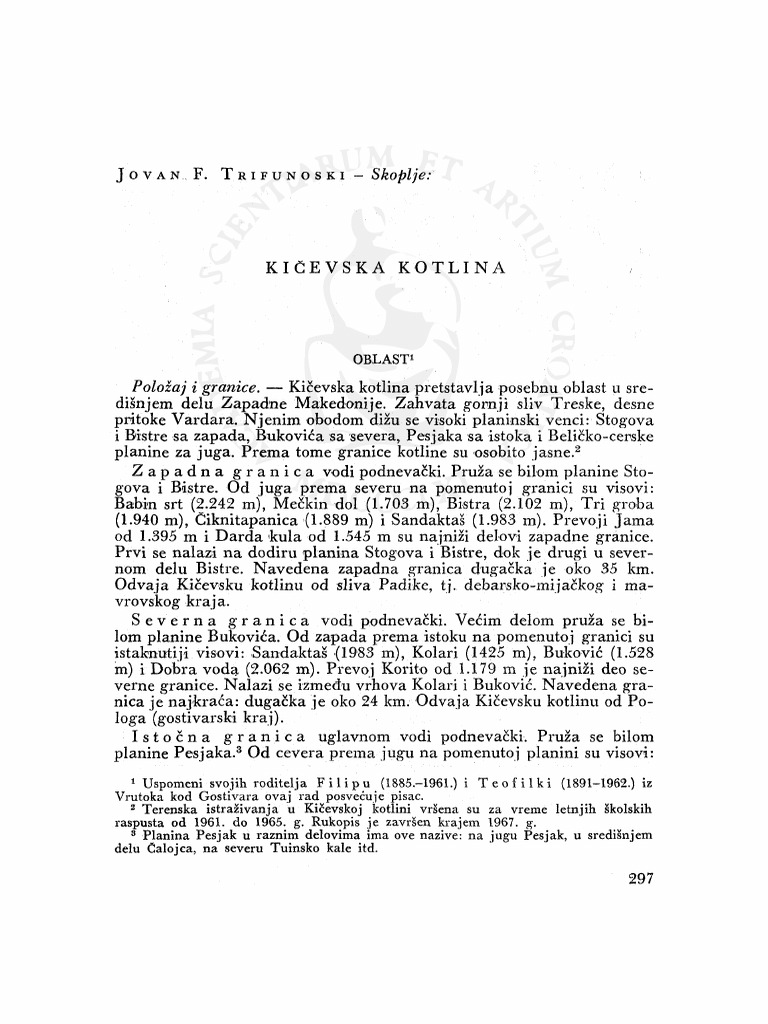 Кичевска Котлина - Јован Ф. Трифуноски | PDF