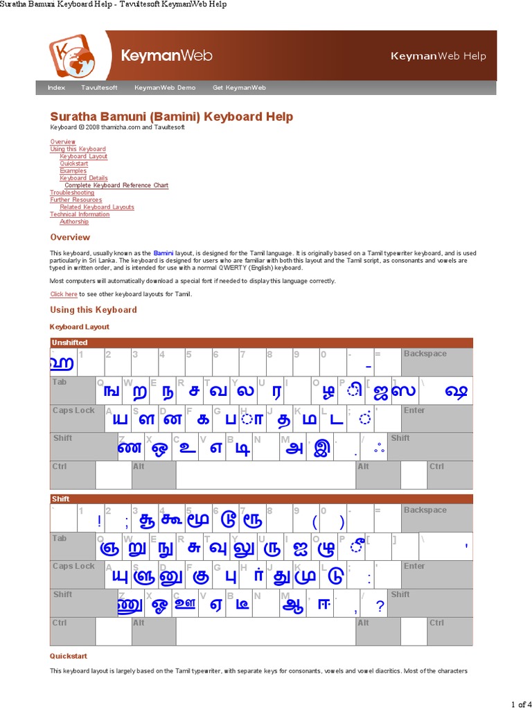 Tamil Keyboard | PDF | Computer Keyboard | Writing